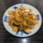 Ruby Asian Taste Coupons Gallery Image