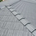 Metal Roofing Contractor Coupons Gallery Image