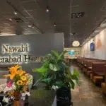 Nawabi Hyderabad House Coupons Gallery Image