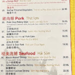 East Garden Chinese Restaurant Coupons Gallery Image
